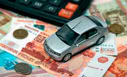 Как снизить расходы на содержание автомобиля